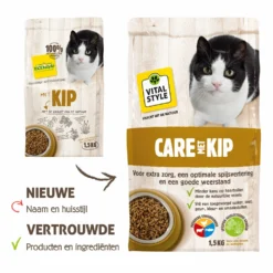 VITALstyle Kattenvoer Care Kip -Exporteren Dieren Vreugd Winkel 1006313 3