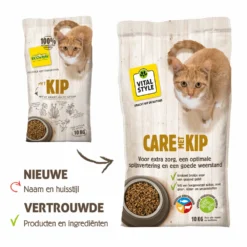 VITALstyle Kattenvoer Care Kip 5 VITALstyle Kattenvoer Care Kip -Exporteren Dieren Vreugd Winkel 1006315 3