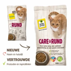 VITALstyle Kattenvoer Care Rund 5 VITALstyle Kattenvoer Care Rund -Exporteren Dieren Vreugd Winkel 1006319 3
