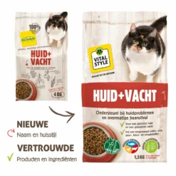 VITALstyle Kattenvoer Huid & Vacht -Exporteren Dieren Vreugd Winkel 1006351 3