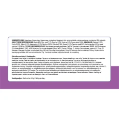 6x Prins NatureCare Diet Struvite & Calciumoxalate Kat Natvoer -Exporteren Dieren Vreugd Winkel 1016933 4