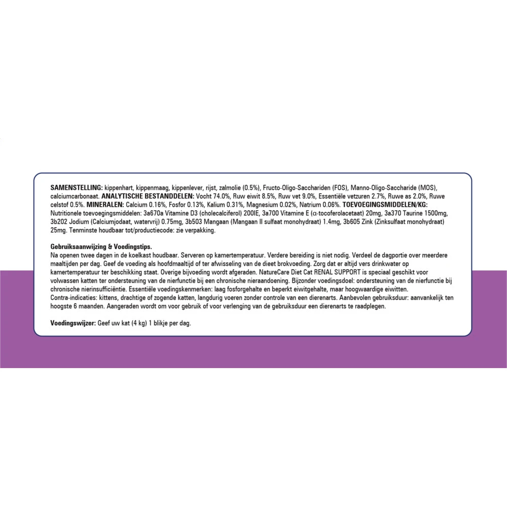 6x Prins NatureCare Diet Renal Support Kat Natvoer 4 6x Prins NatureCare Diet Renal Support Kat Natvoer - Afbeelding 4