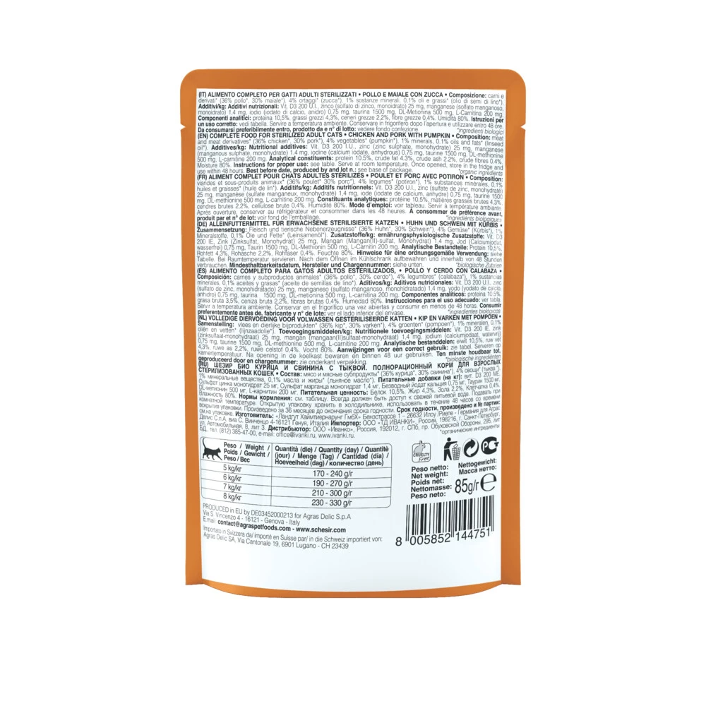 16x Schesir Kattenvoer Sterilized Bio Kip - Varken - Pompoen 2 16x Schesir Kattenvoer Sterilized Bio Kip - Varken - Pompoen - Afbeelding 2