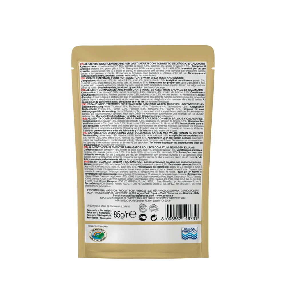 20x Schesir Kattenvoer Wilde Tonijn - Inktvis Soup 2 20x Schesir Kattenvoer Wilde Tonijn - Inktvis Soup - Afbeelding 2