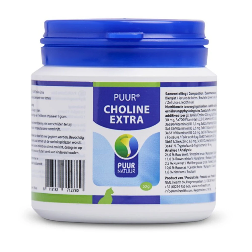 PUUR Choline Extra Kat 1 PUUR Choline Extra Kat