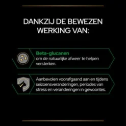 Pro Plan Supplement Poeder Voor Katten Natural Defence 11 Pro Plan Supplement Poeder Voor Katten Natural Defence -Exporteren Dieren Vreugd Winkel 1073848 6