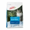 Prins VitalCare Adult Maxi Kattenvoer